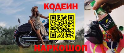 ALPHA-PVP Владимир