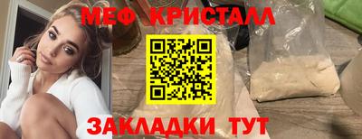PSILOCYBIN Братск