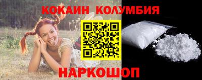прущие грибы Боровичи