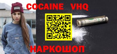 ALPHA-PVP Владимир