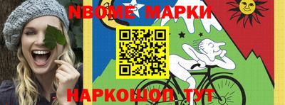 мет Владикавказ