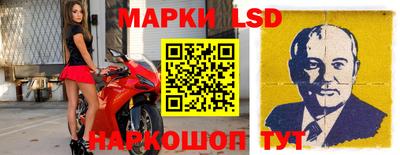 шишки Брянск