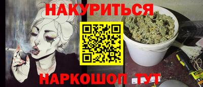 дмт Владивосток