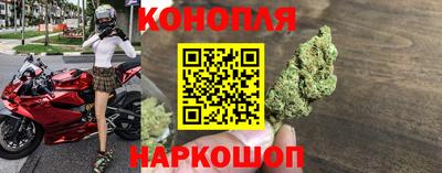 PSILOCYBIN Братск
