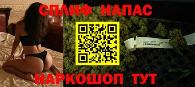 PSILOCYBIN Братск