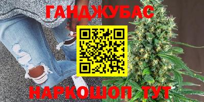 PSILOCYBIN Братск