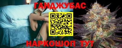 дмт Владивосток