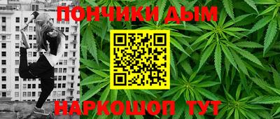 прущие грибы Боровичи