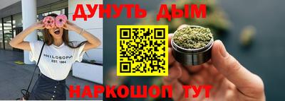 прущие грибы Боровичи