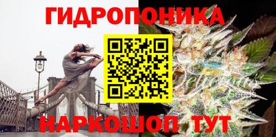 мет Владикавказ