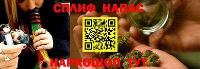 PSILOCYBIN Братск
