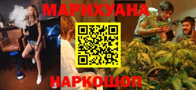 PSILOCYBIN Братск
