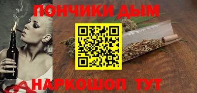 ALPHA-PVP Владимир