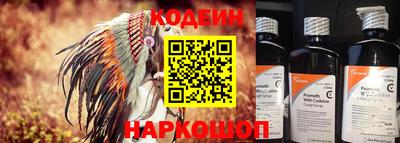 PSILOCYBIN Братск