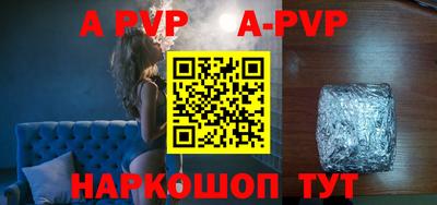 прущие грибы Боровичи