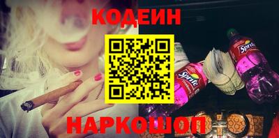 прущие грибы Боровичи