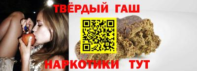 мет Владикавказ