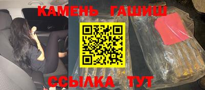 ALPHA-PVP Владимир