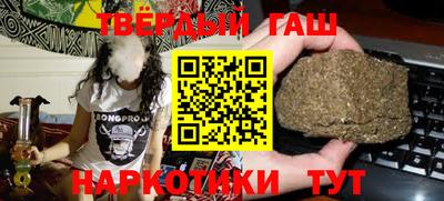 прущие грибы Боровичи