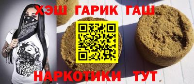 прущие грибы Боровичи