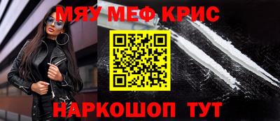 шишки Брянск
