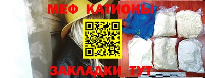 PSILOCYBIN Братск