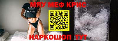 ALPHA-PVP Владимир